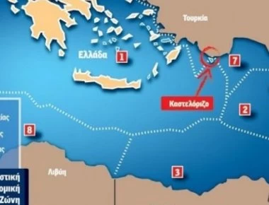 Η Άγκυρα προχωράει στην ανακήρυξη ΑΟΖ με την Λιβύη: «Η Κρήτη δεν έχει υφαλοκρηπίδα»!